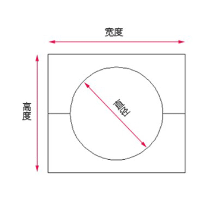 Carbon pipe clamp 10mm 12mm 14mm 16mm 18mm 20mm 25 30 35 40 Aluminum Alloy clamp HaoZhong Carbon Fiber Technology Co.,Ltd. 